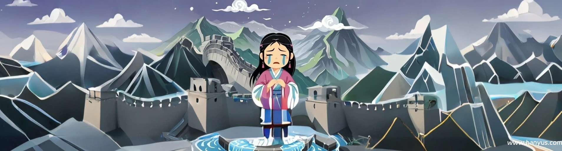 Chinese Folktale: Meng Jiang Nu Wept Down the Great Wall