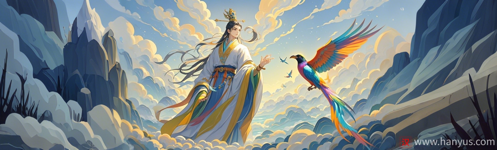 Chinese Mythology: Tian Di Di Jun