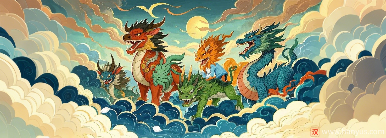 Chinese Mythology: The Long (Dragon) Has Nine Sons